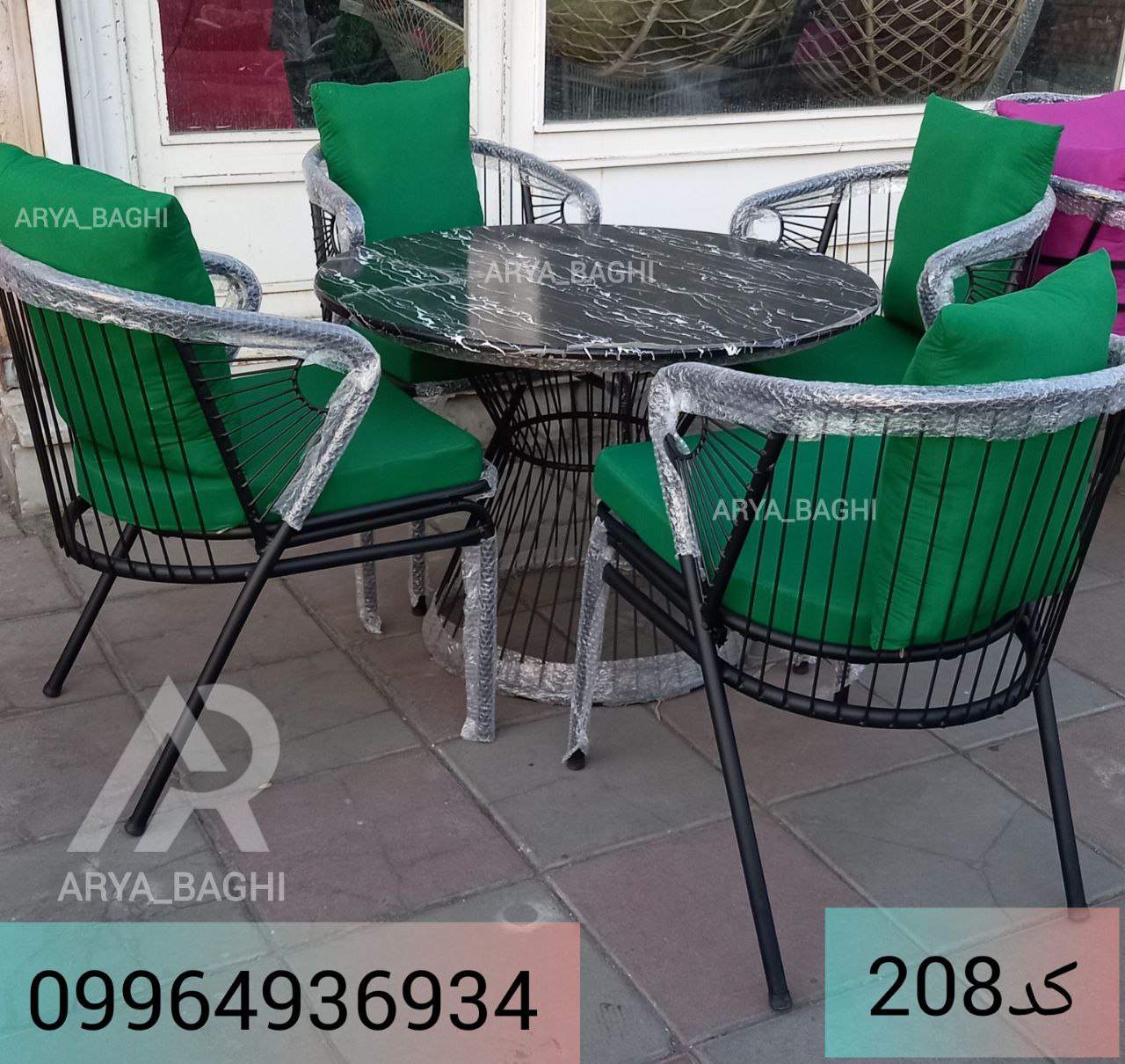 میز و صندلی باغی مدل آرسیس در ست چهار نفره و شش نفره